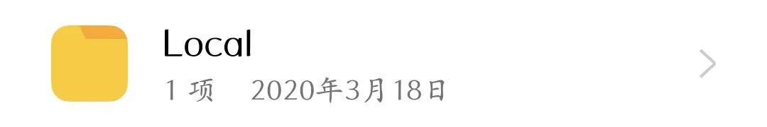 oppo手机存储的文档在哪个文件夹,oppo手机的内部存储在哪里
