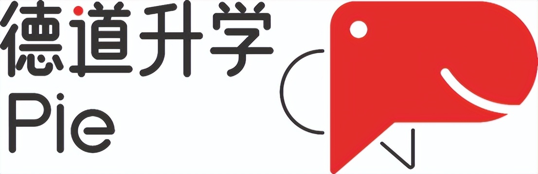 2023年上海大学悉尼工商学院三地联考，1月14日考试，8日截止报名