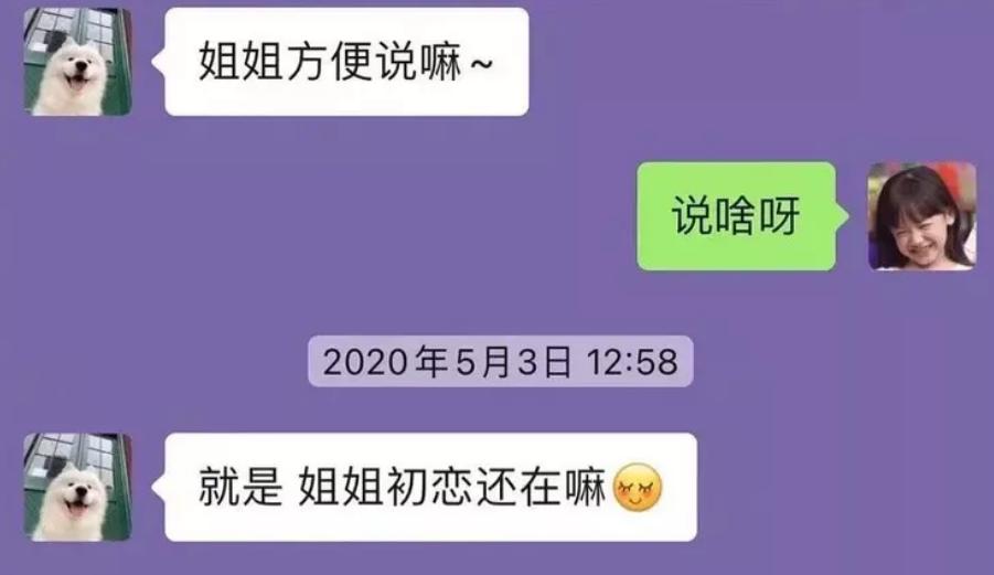 吴亦凡就这样写下了自己的结局，留下的三个疑问，是时候解开了