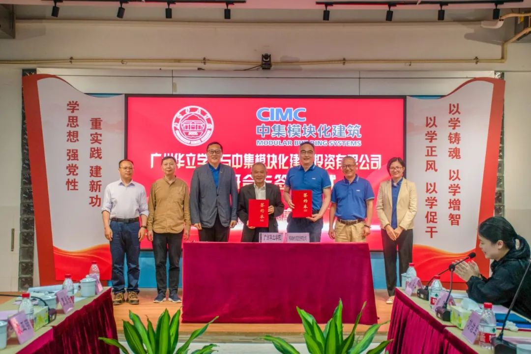 广州华立学院中外合作办学怎样,广州华立学院校企联合培养