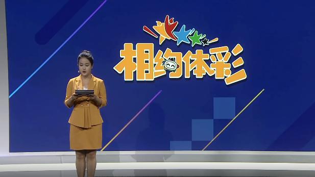 体彩摇奖机遇故障,体彩开奖翻车事件是真的吗