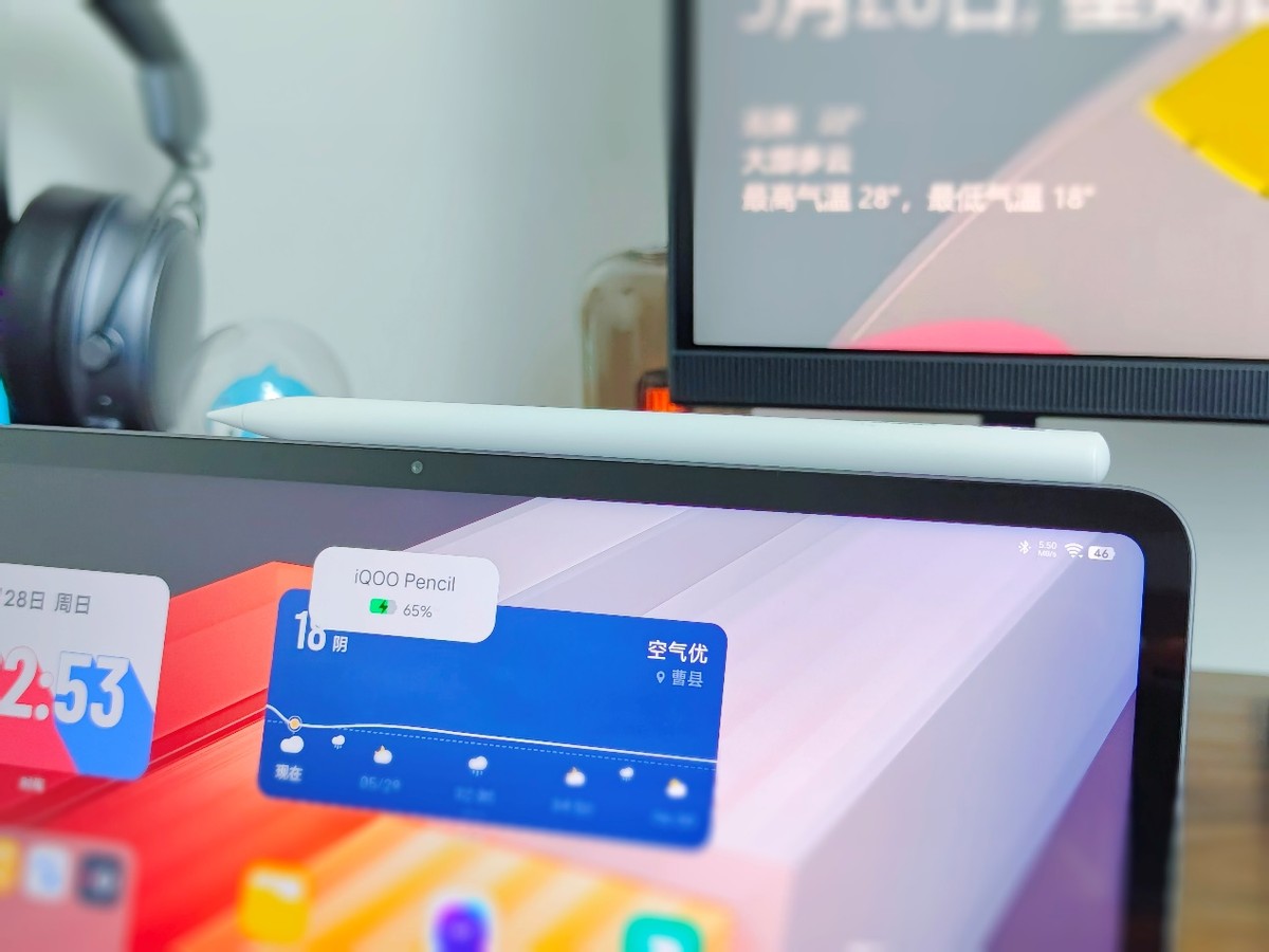 iqoopad与ipadpro12.9寸对比,iqoopad平板生产力如何