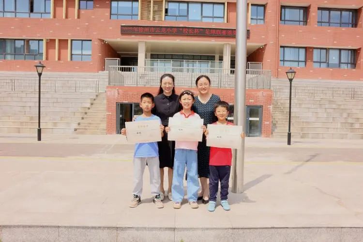 足球点燃激情，绿茵放飞梦想——云龙小学第一届“校长杯”足球赛