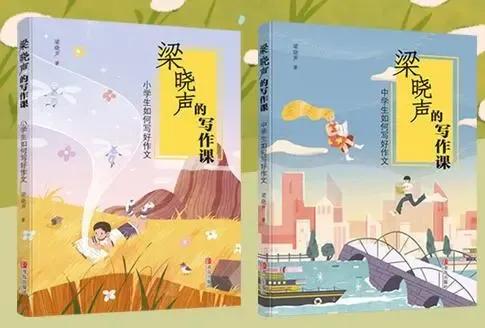 一位小学生竟然写这种作文看呆了,小学生写的作文让大人看哭了