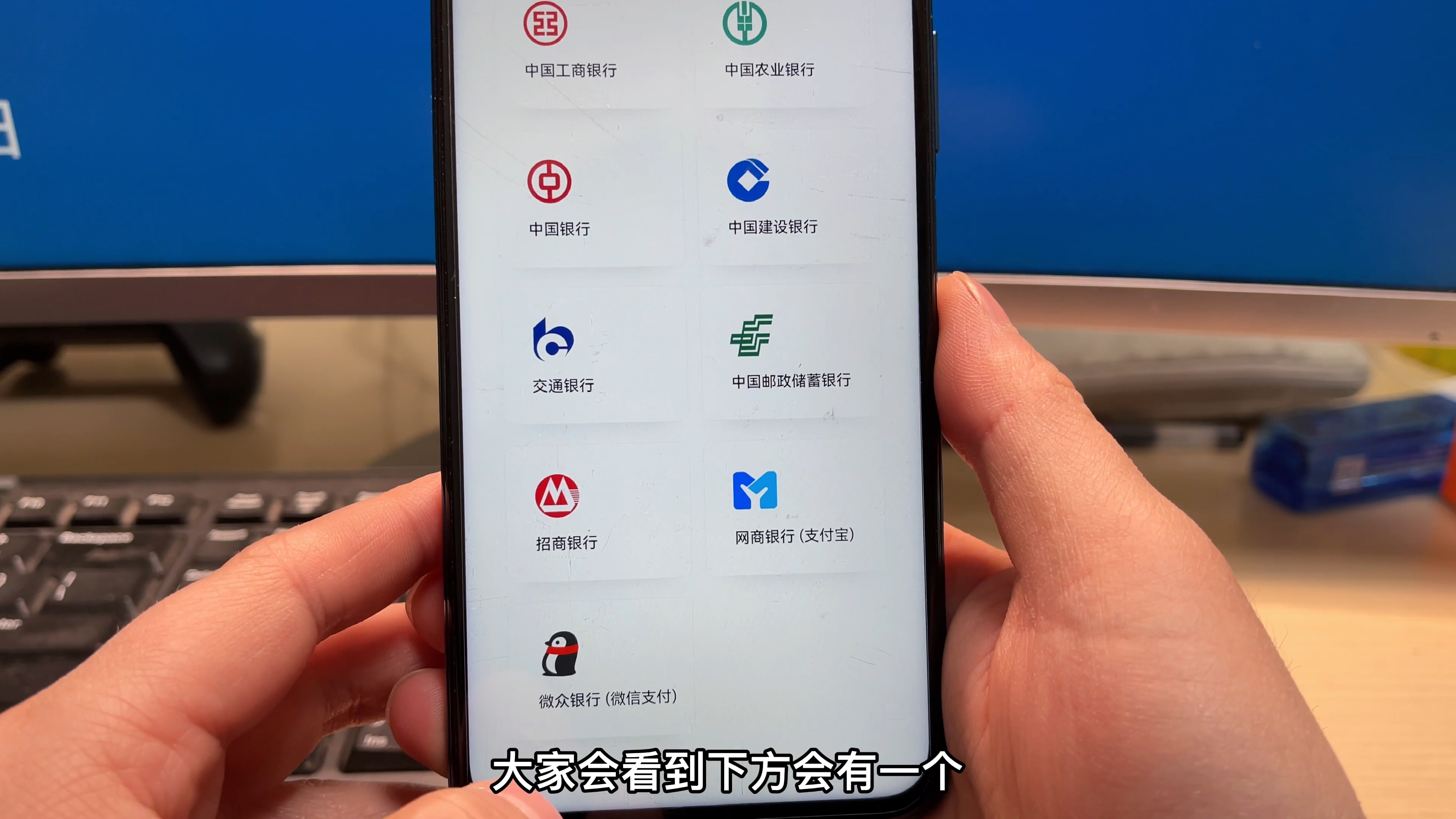 微信哪个版本有数字人民币,微信8.0.21版本数字人民币功能