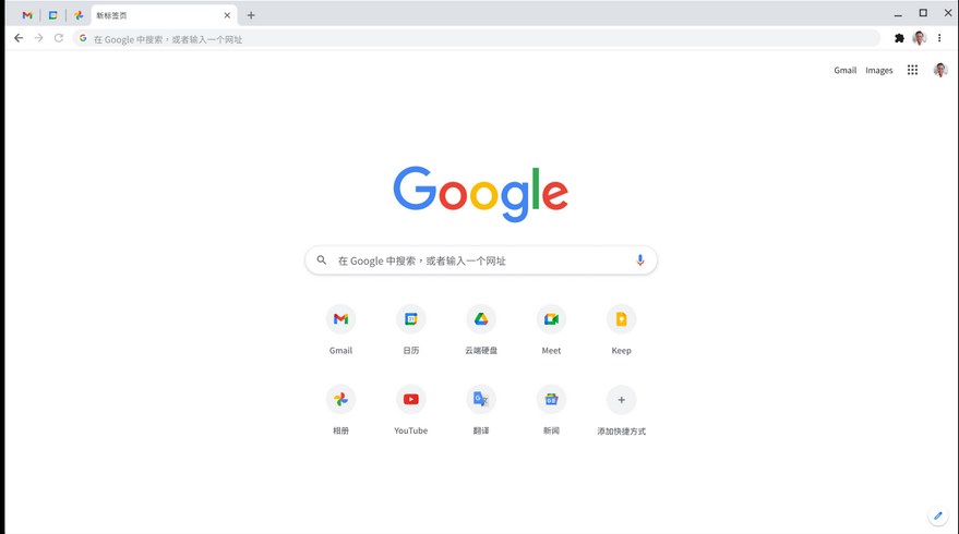 推荐一款实用的电脑浏览器,一款好用的电脑浏览器推荐