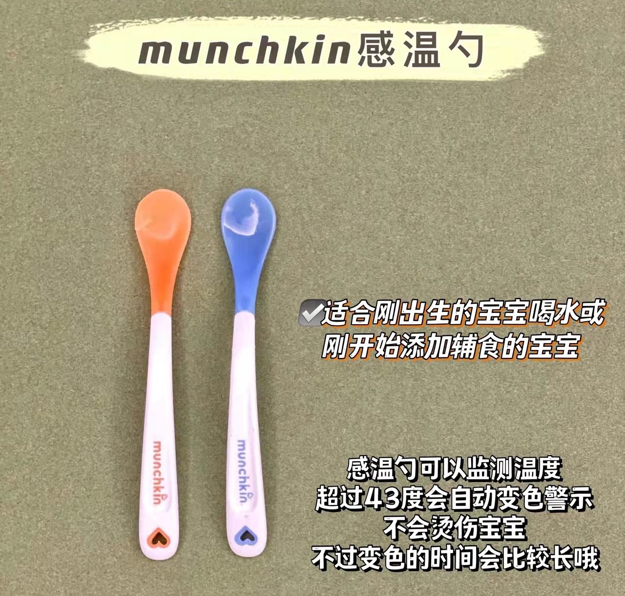 好用又实用的婴幼儿用品,母婴日常用品推荐