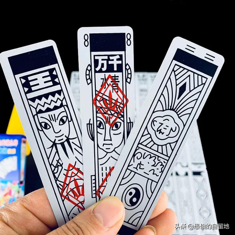 乡村记事乡村生活,乡村记事纪录片