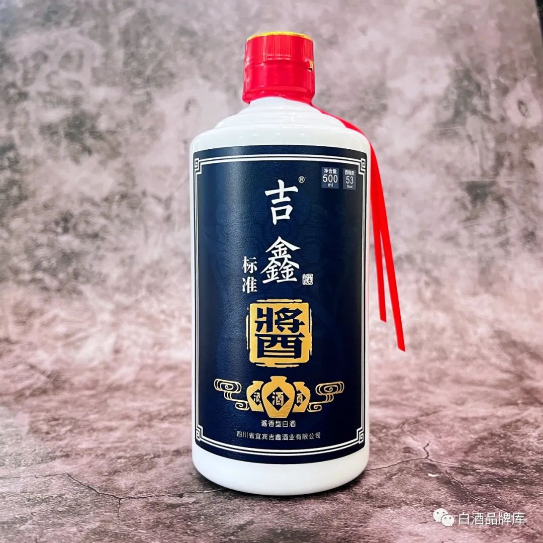 正宗坤沙酱酒怎么样,如何买到大曲坤沙酱酒