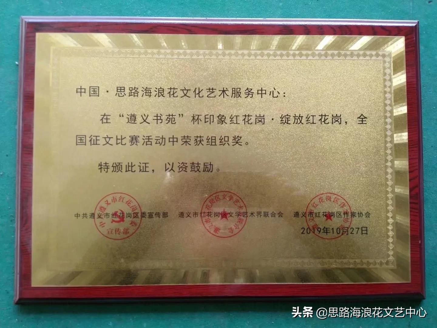 刘邦项羽玄幻小说,刘邦项羽有声小说