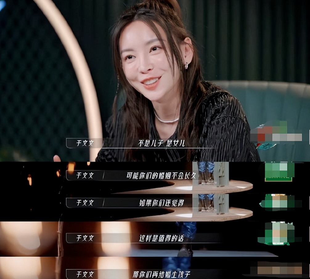 被骂玻璃心讨人嫌，她居然也不在乎吗？