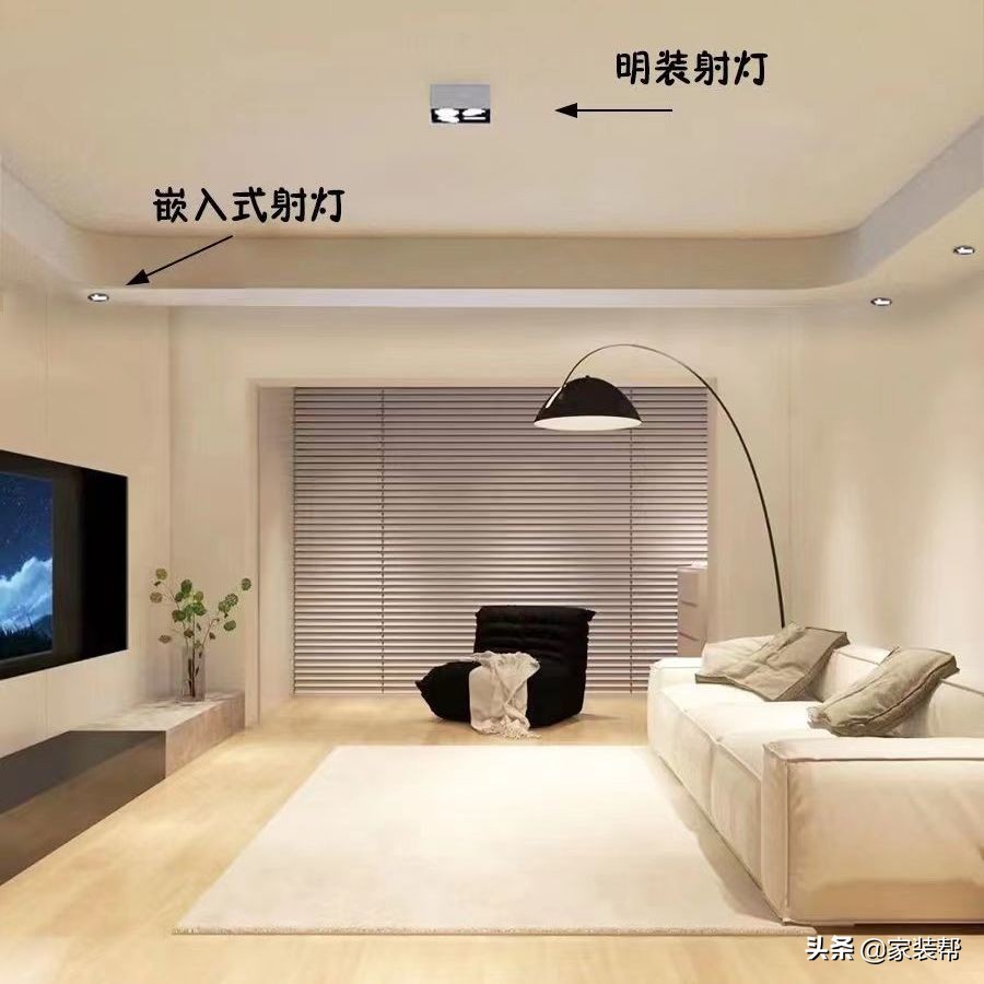 客厅做无主灯卧室不做吊顶可以吗,无主灯磁吸轨道灯客厅吊顶效果图