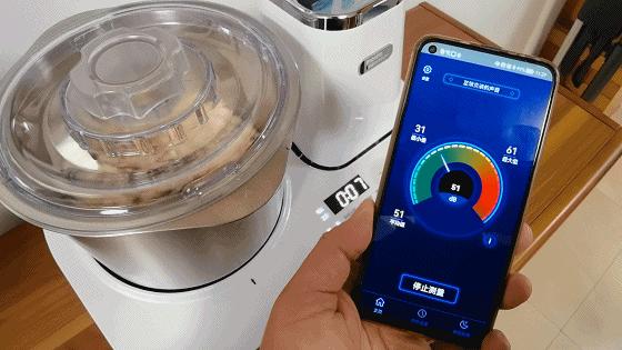 moido和面机如何取下,moido和面机介绍