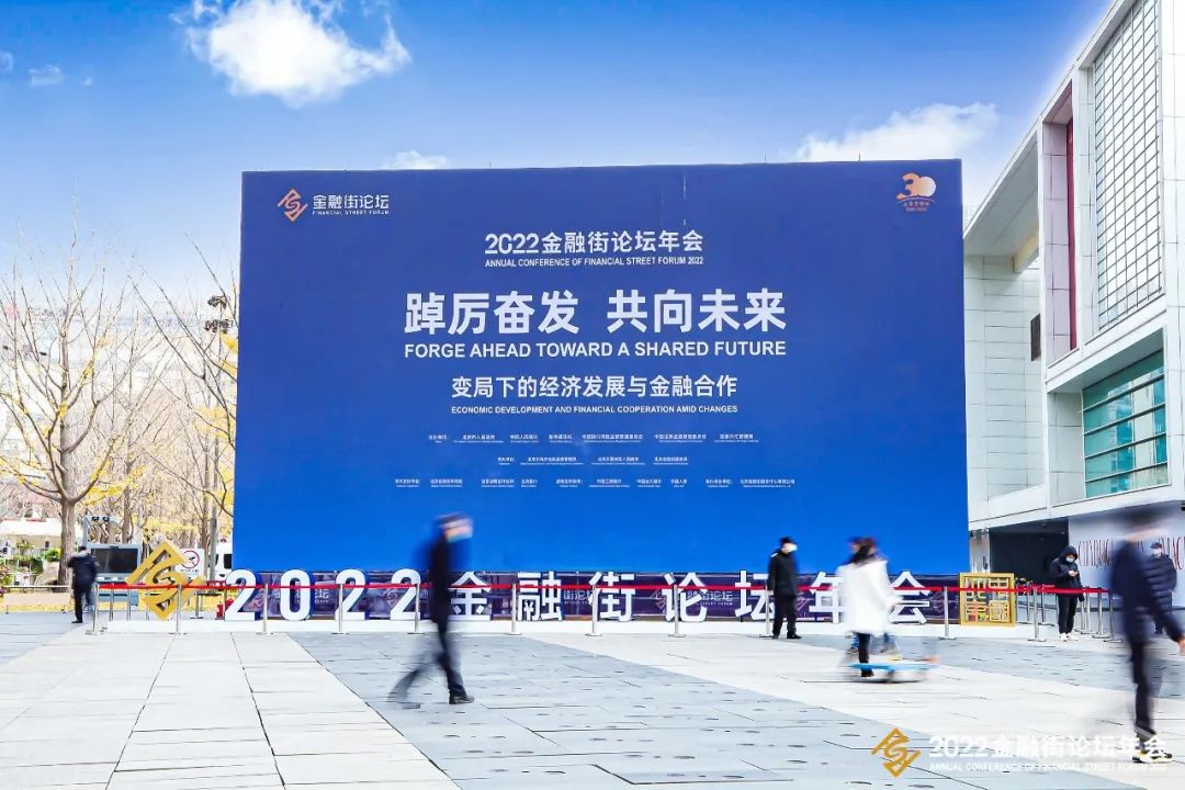 书记故事会|西城区委书记孙硕：每年区财政的80%都用在了民生上