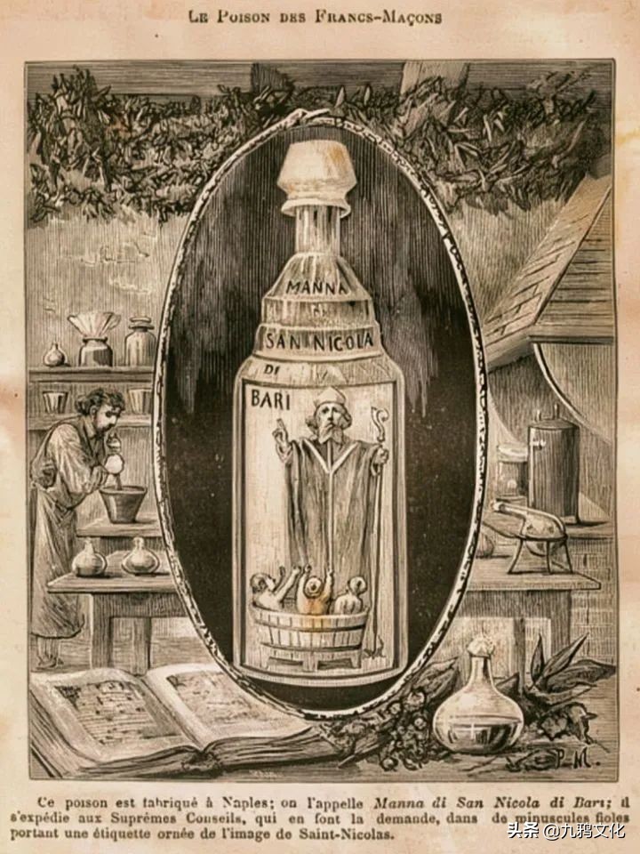 香水有毒黑衣女子,香水有毒女版爱上100个男人