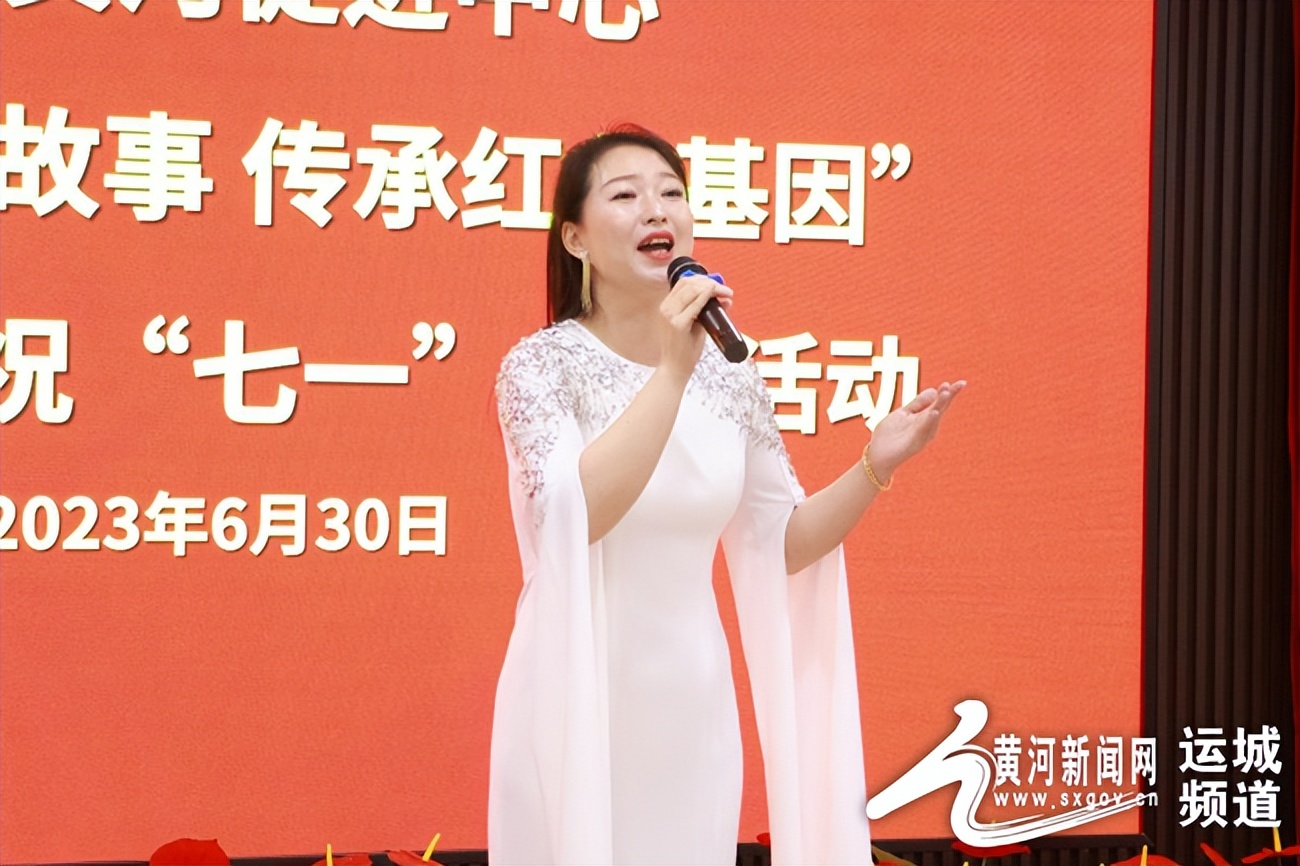 关于讲好黄河故事传承红色基因,讲好黄河故事传承红色精神