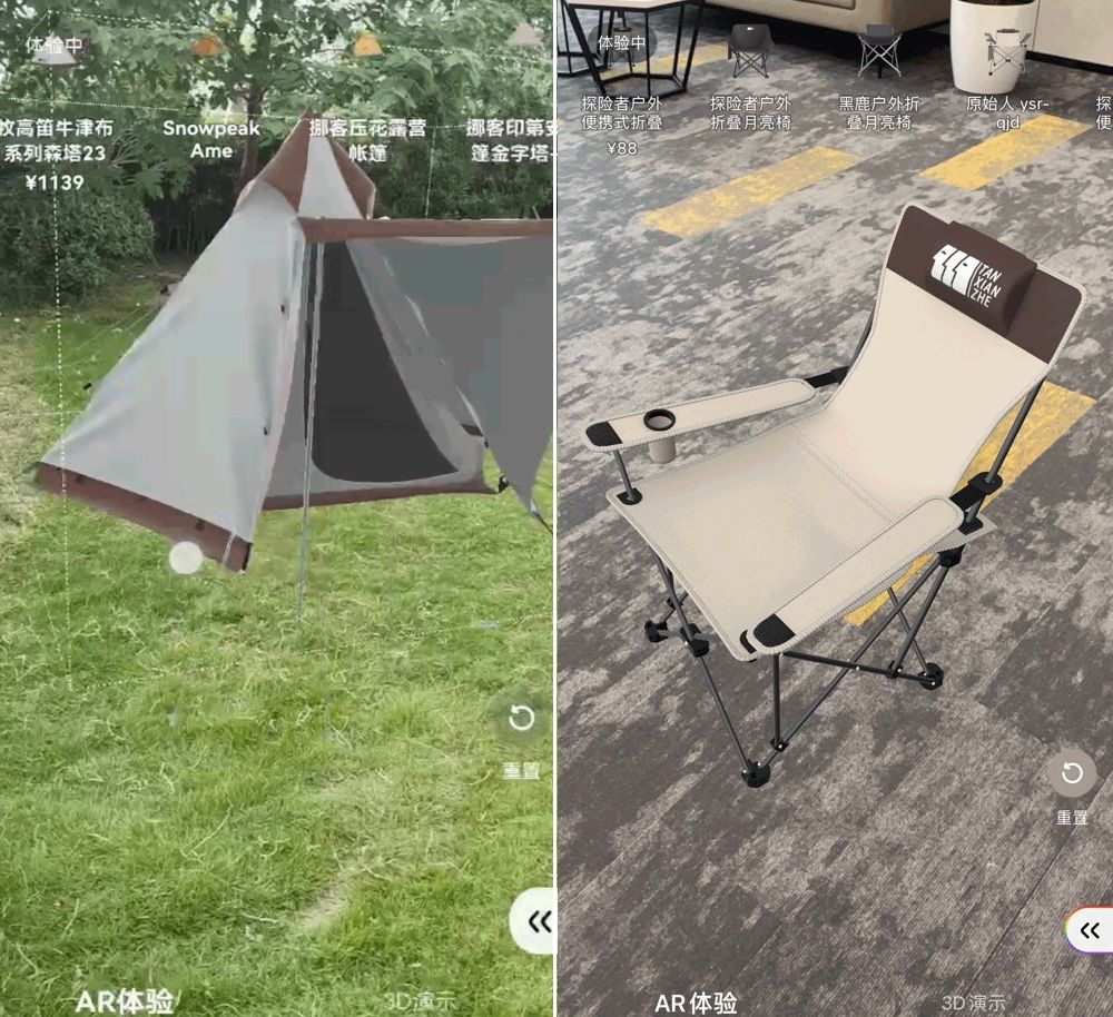 天猫omg手机,omg手机