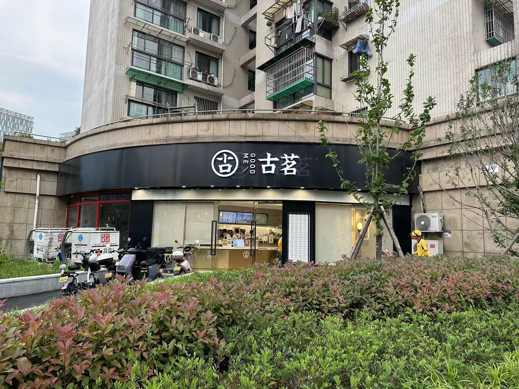 店铺销量突增2000单后续,门店营业额突破5千