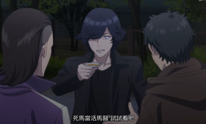 派对浪客诸葛孔明rapper,派对浪客诸葛孔明动漫在线观看