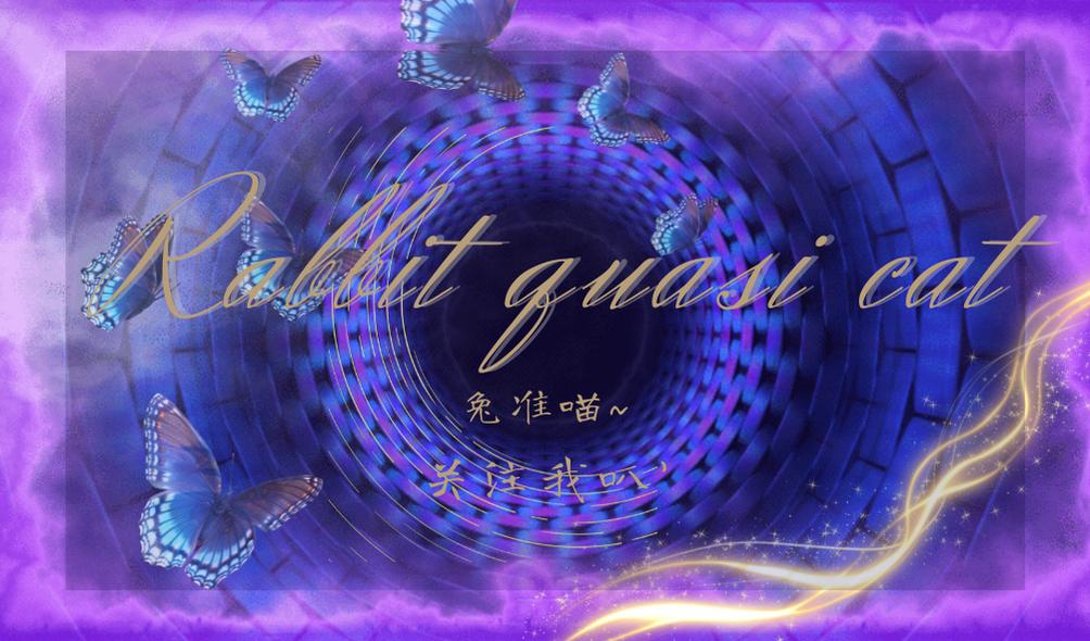 种草挖宝好物分享,种草好物素材哪里找