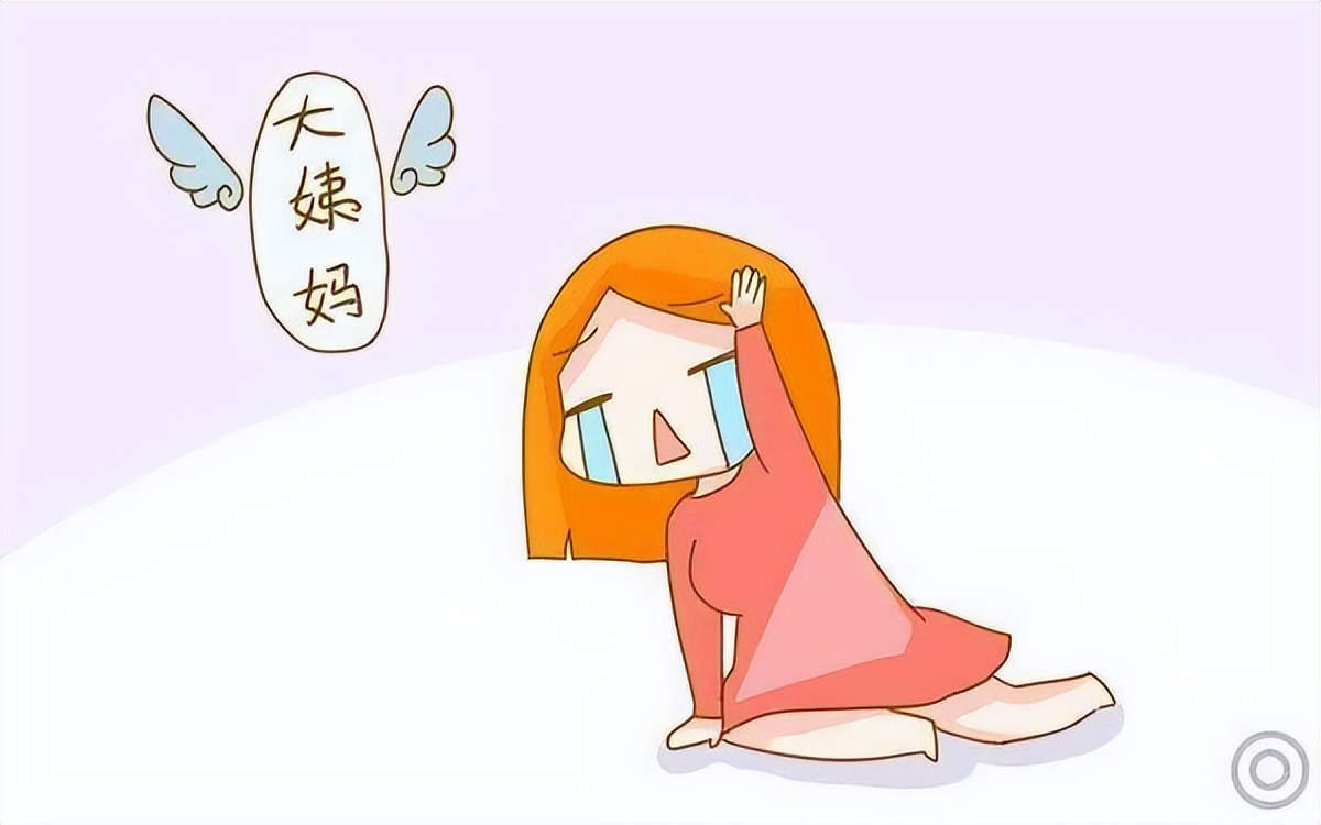 女性来例假时，身体流出的一股血块是什么？是身上掉下的肉吗？