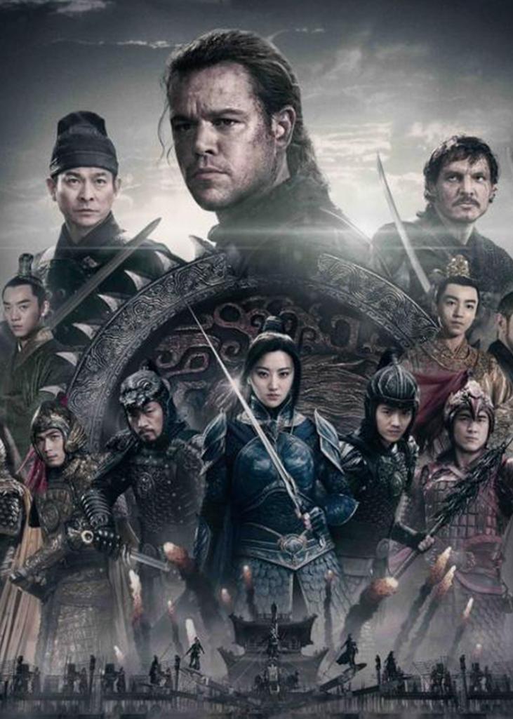 电影《长城》的出现,将特效技术与视觉效果,分别提升了新高度