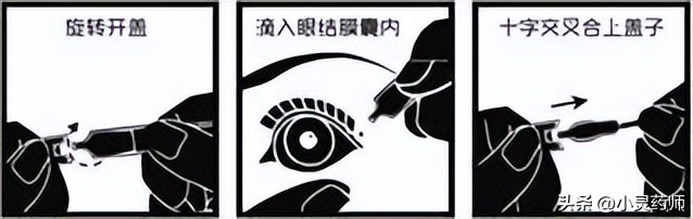 滴眼液缓解眼疲劳眼干眼涩推荐,眼干眼涩眼胀眼疲劳是什么原因