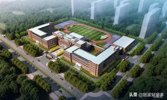 长春北湖致远中学最新官方消息,长春新区致远学校