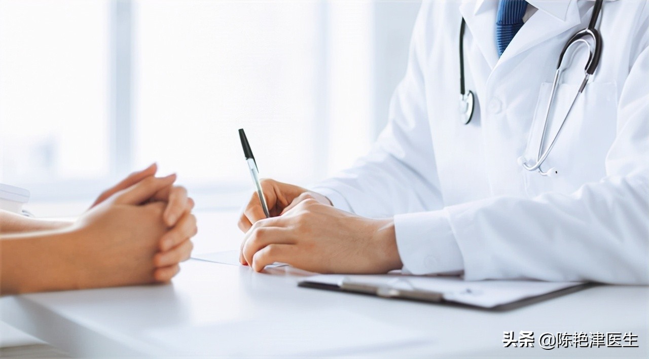 突发心梗时医生教你这些自救方法,心梗的自救与急救ppt课件