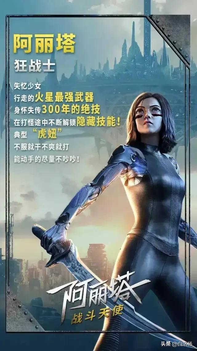 十部顶级震撼的科幻电影推荐一下,最好的十部科幻片电影