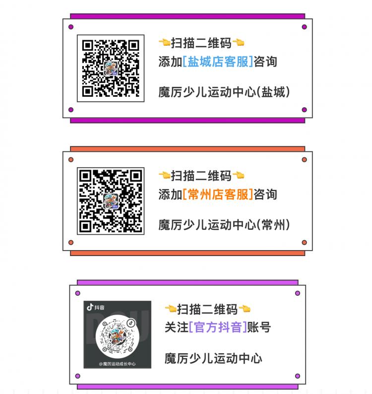 没有运动细胞的孩子适合哪种运动,孩子体质弱不爱运动怎么办