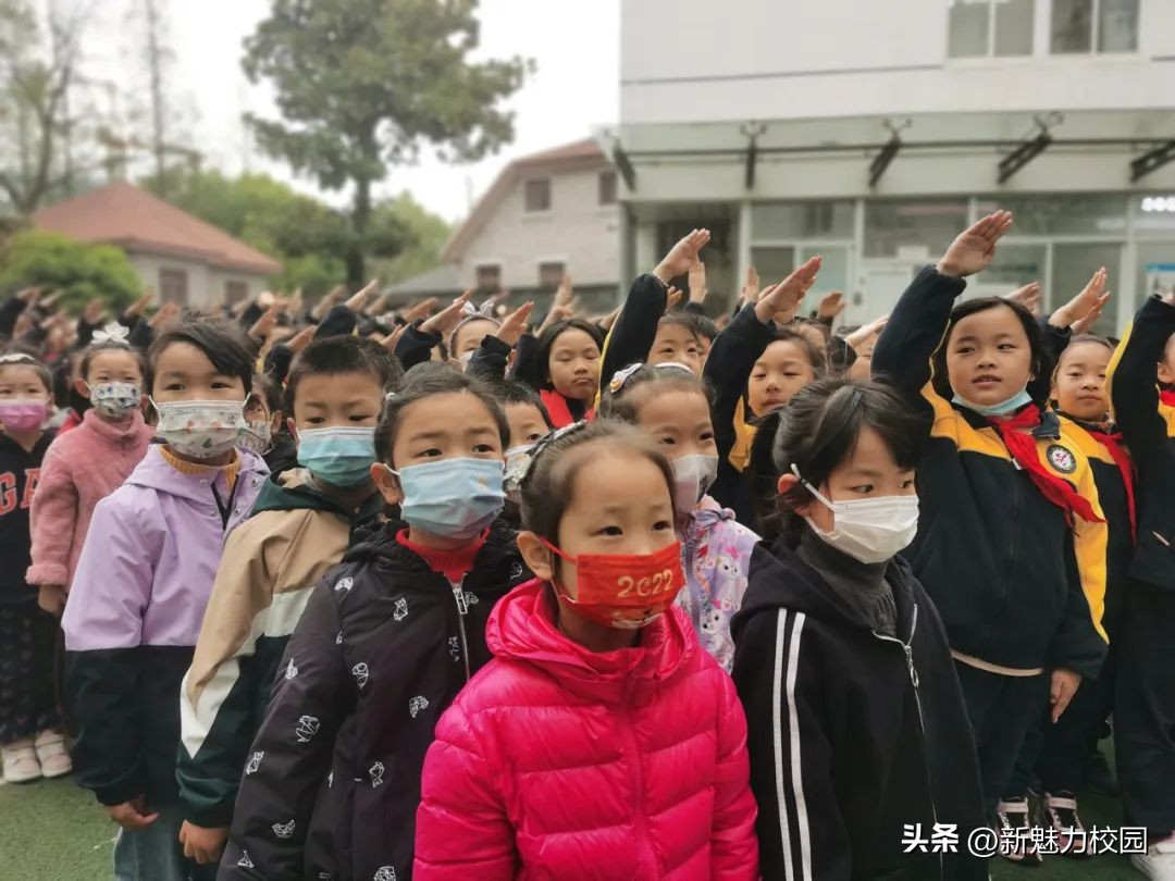 幼儿园大班参观小学活动,剑桥幼儿园参观小学活动