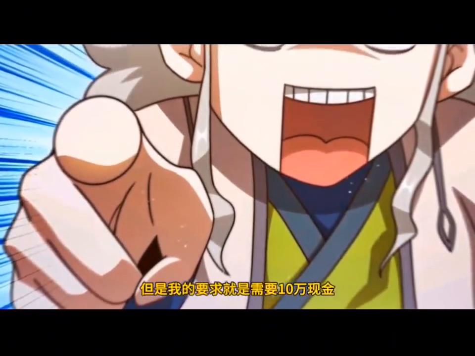 故事：美女屁股上有痣