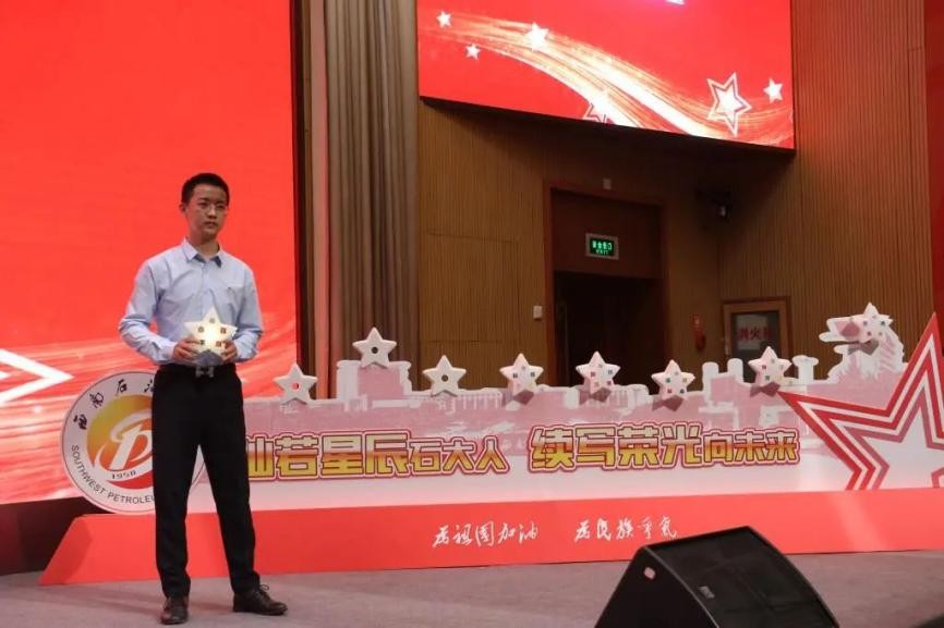 拿下15个offer！被华为录用！考研985名校！四川超强学霸团火了