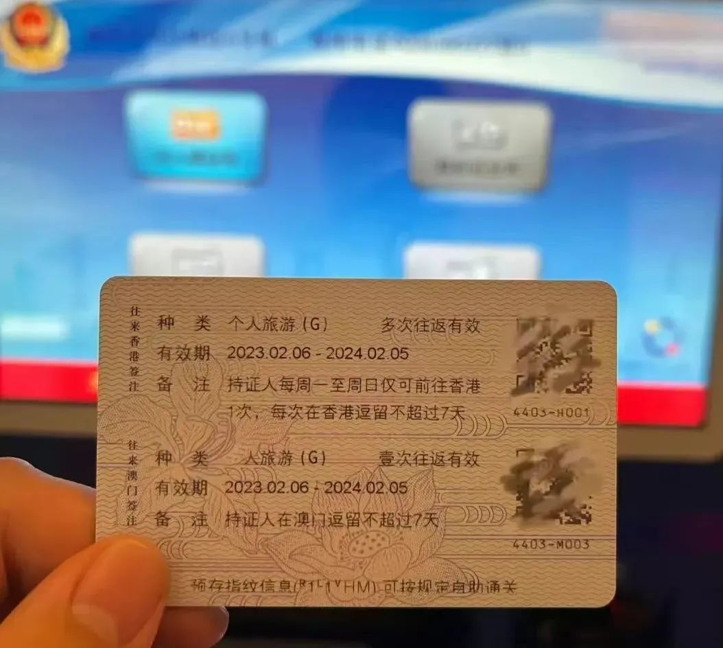 保险十大必买指南,2023最全保险攻略