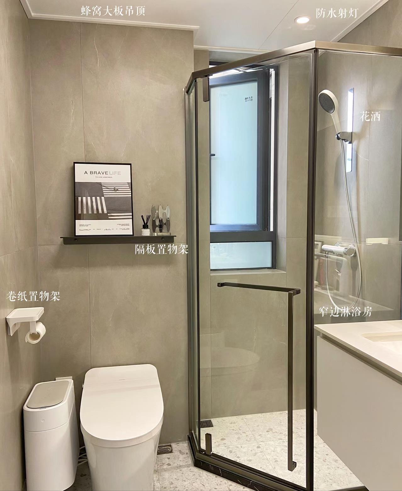 蜂窝大板吊顶选哪种安装方式好,蜂窝大板吊顶怎么选择