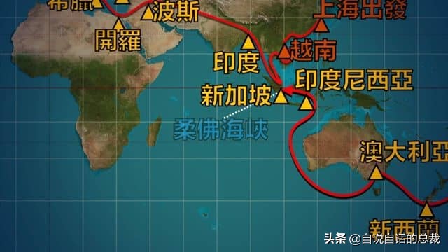 一段土澳人的传说,澳大利亚土著人的传说