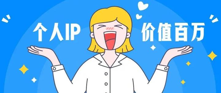 2021贷款中介行业怎么玩,2022年贷款中介如何获客