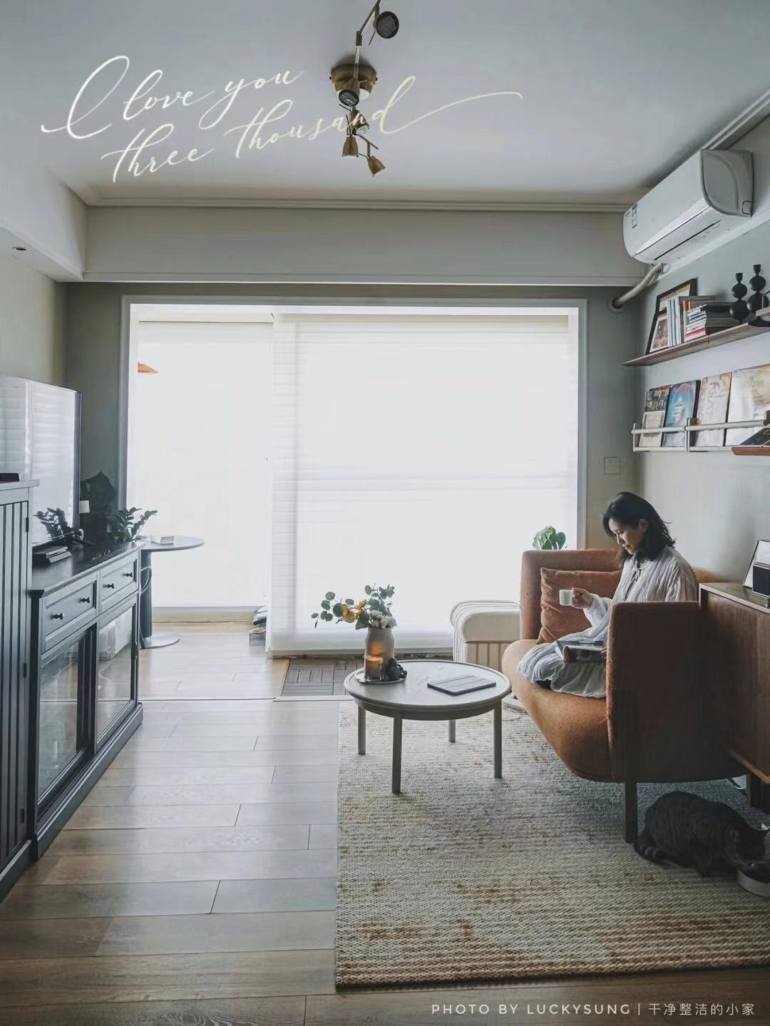 她丁克7年，75㎡的房子越住越大：不完美、不合理，但我喜欢