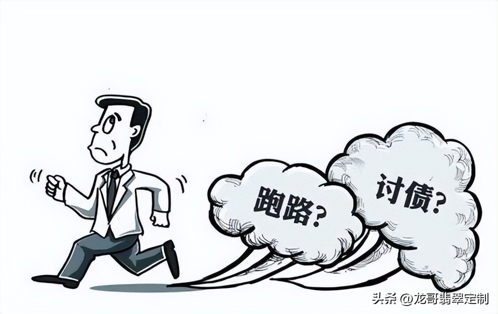 龙哥说玉2019,龙哥说直播卖货