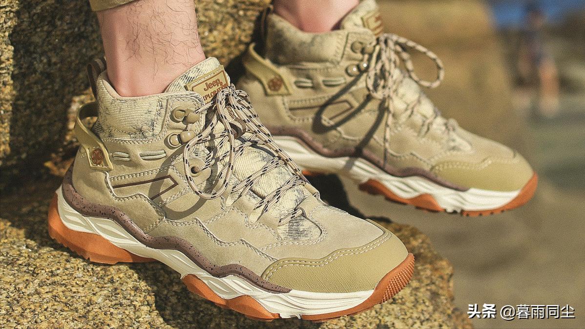 怎么挑选适合自己的户外徒步鞋,徒步靴和登山鞋有什么区别