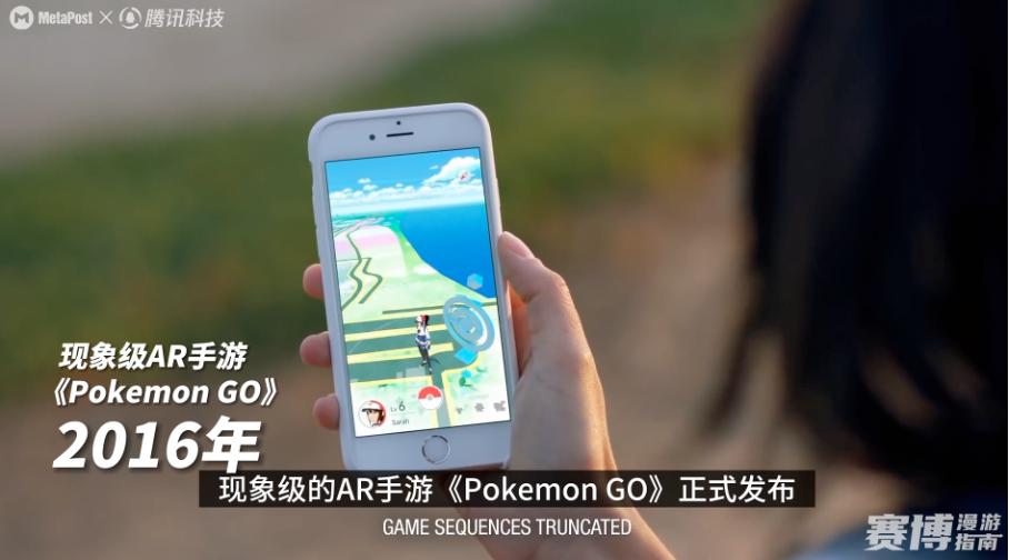 苹果mr是什么意思,苹果mr干什么的