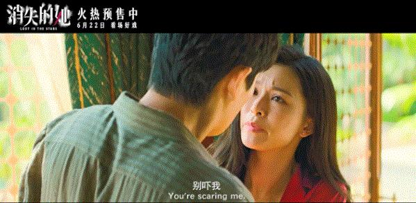 娑堝け鐨勫ス绂诲澶辫釜,濡诲瓙绂诲娑堝け