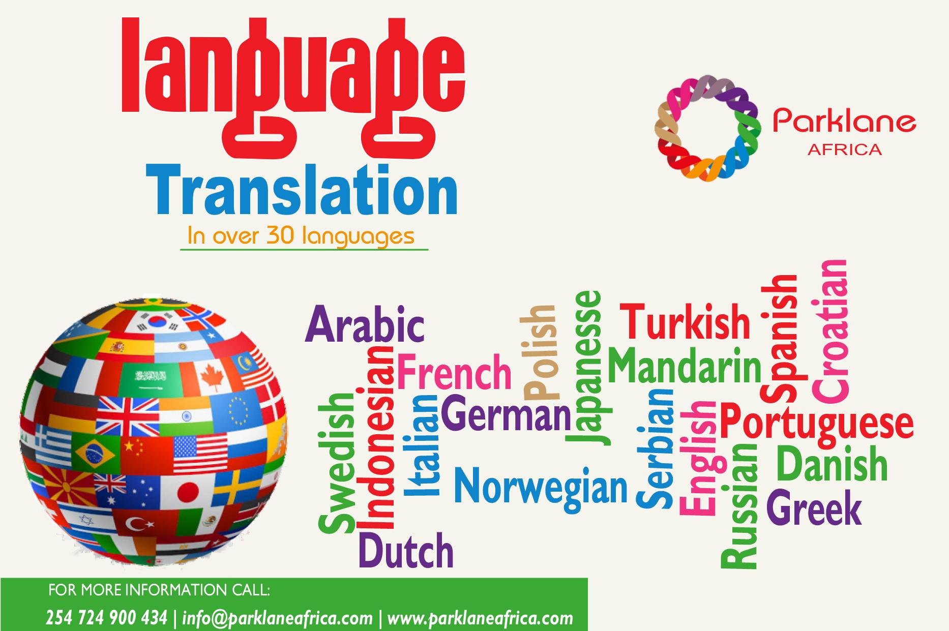 dog可以译成人吗,dog英文读音