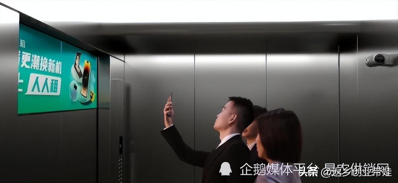 电梯广告屏电梯外面好还是里面好,电梯广告的媒体价值是什么