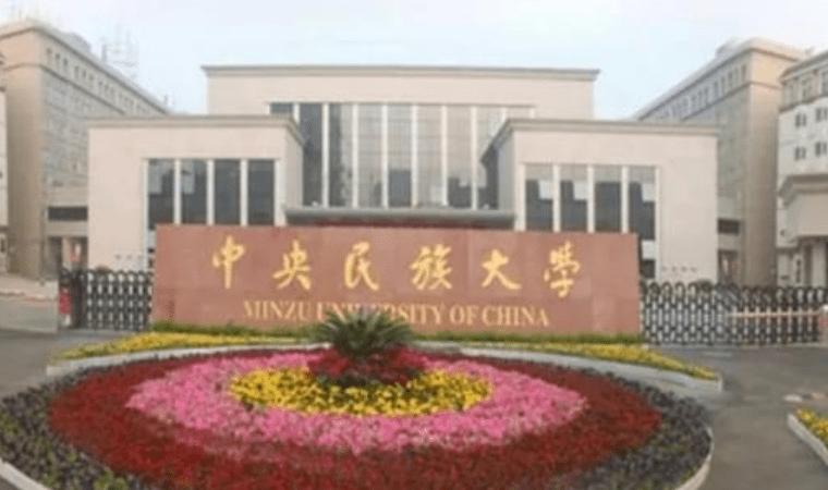 相声洛桑家产多少亿,郭德纲洛桑近况