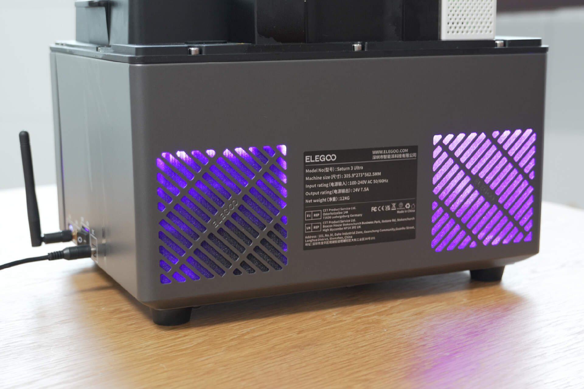 爱乐酷saturn3ultra安装,爱乐酷saturn3ultra教程