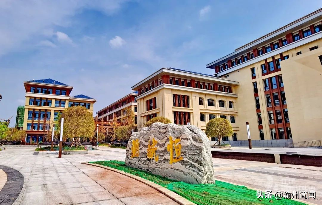 江津中学开学季,江津区学校开学时间