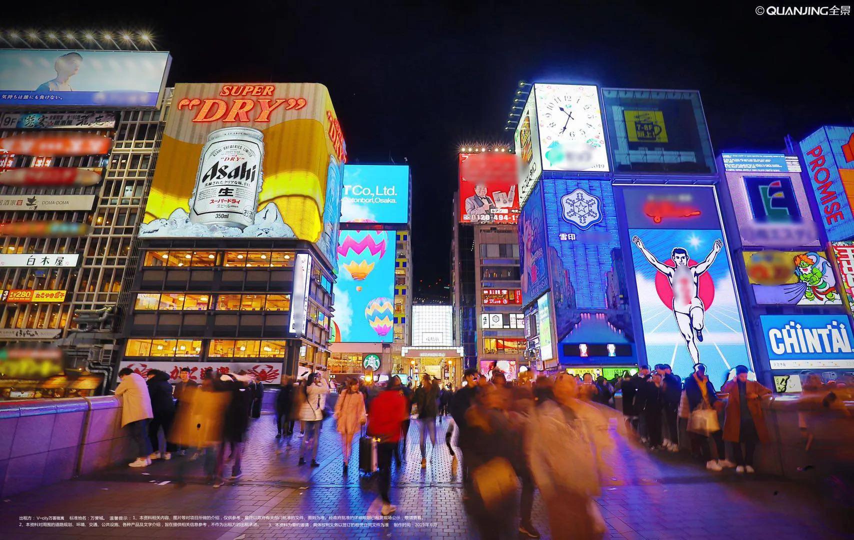 黄埔万达房子总价35万,黄埔万达公寓买60套