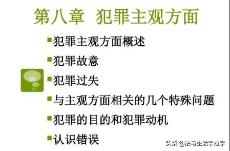 麻豆传媒涉黄案：案件中出演的“演员”是犯罪嫌疑人还是受害人？